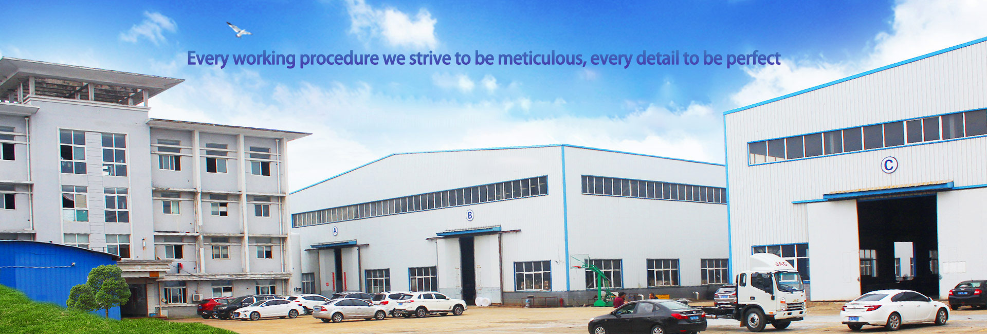 Hefei luohaosi CNC Equipment Co., Ltd